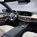 Детальное фото автосервиса Mercedes S 500 e L