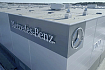 фото "Автодом" приобретает активы Mercedes-Benz в России к концу февраля