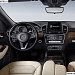Детальное фото автосервиса Mercedes GLE 43 AMG Coupe 390 hp